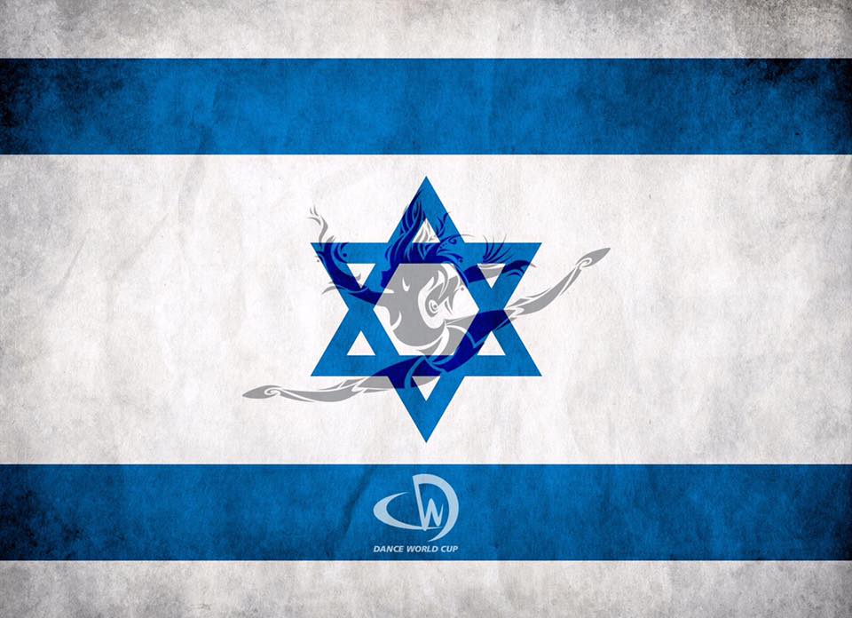 ISRAEL Dance World Cup Qualifier 2017 ISRAEL Dance World Cup Qualifier 2017